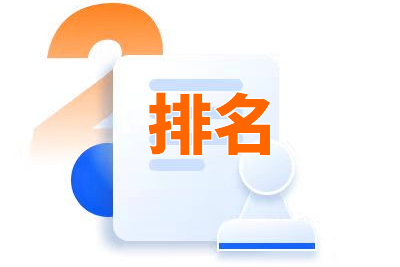 seo网页推广方式