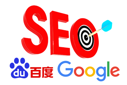 seo的关键词